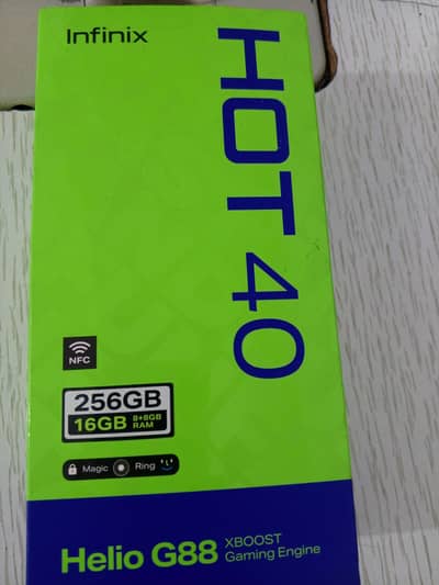 Hot 40 8 +8     03217181550