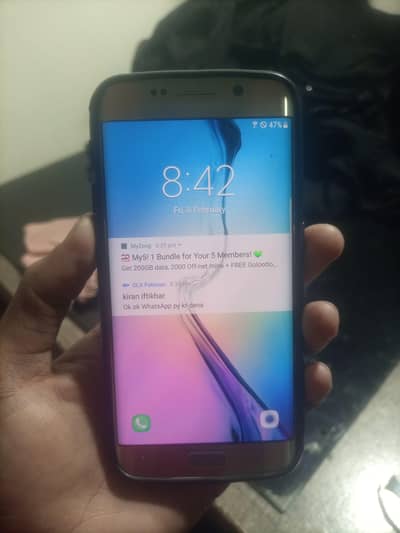 mobile cahrge nhi krta rha ha