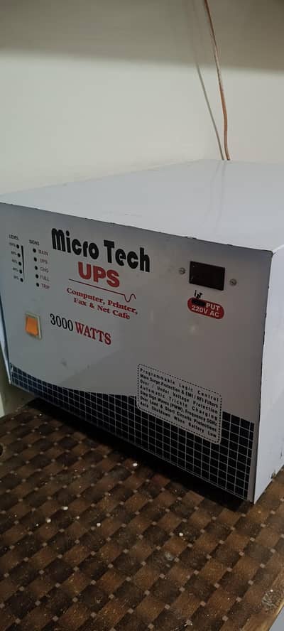 Commercial UPS 5kvA