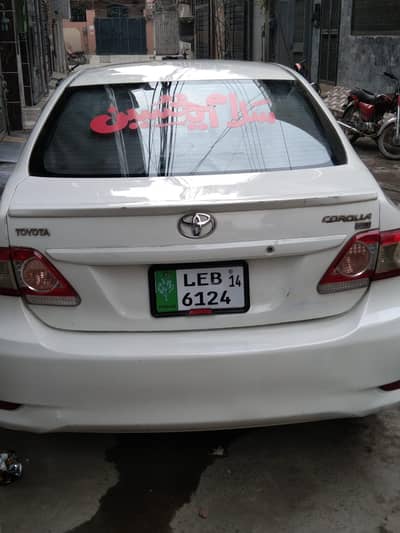 2014 model Xli to gli