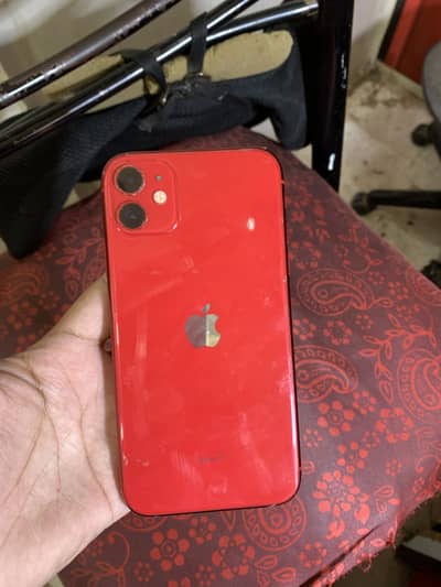 IPhone 11 pta 64 gb Box