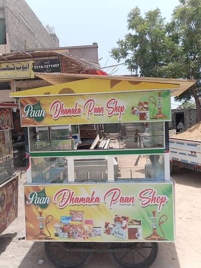 Person required for cabin handling