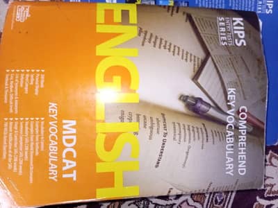 kips old mdcat books
