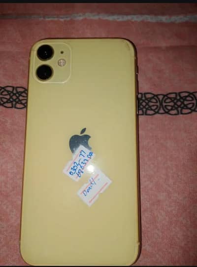 Iphone 11 just parts