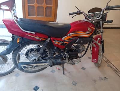 Honda prider 100 2022 Islamabad number