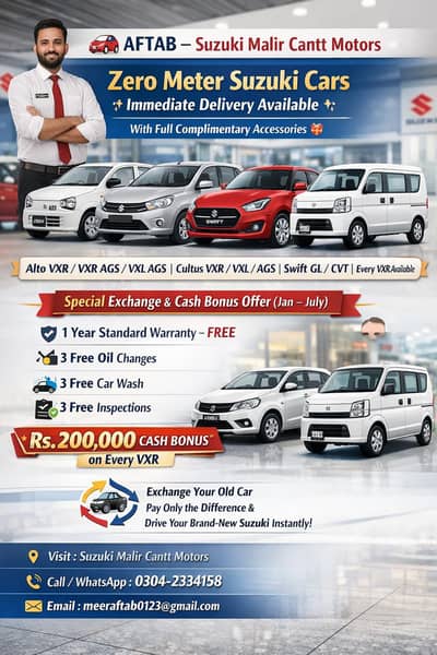 book your Suzuki cars