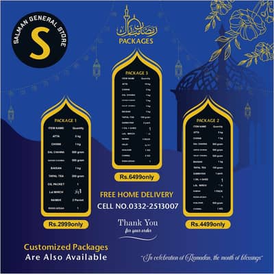 Ramdan Packages 