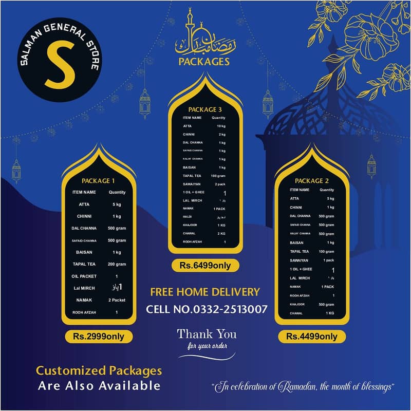 Ramdan Packages  0