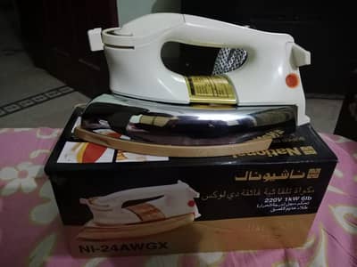 sari new ha ham khud tiyar karta ha