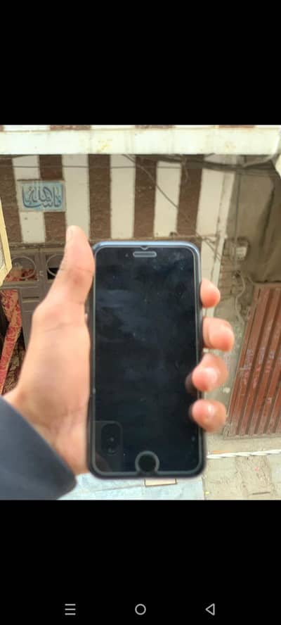 IPHONE 7 (32GB)