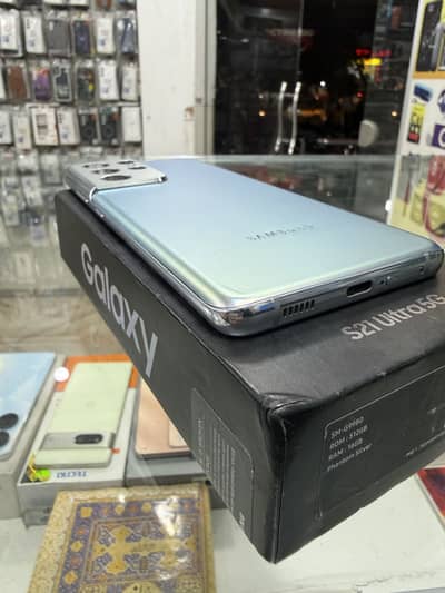 Samsung Galaxy S21 Ultra, 16GB RAM, 512 GB Storage , with BOX, Non PTA
