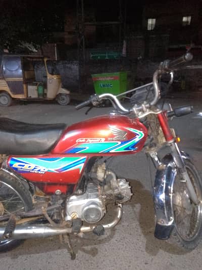 original booke with file baiotmir available engen ok h