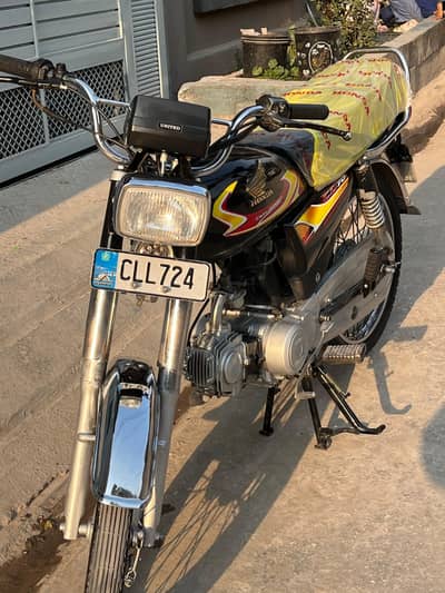 2021 model 2023 registered