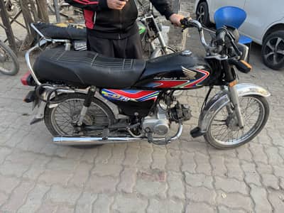Honda cd 70 all paper clear hai sari ok hai bike