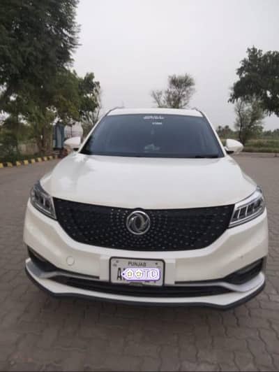 golari 580 0321 66 88 9 22