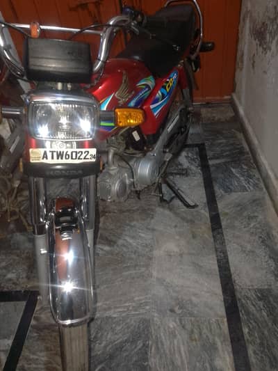 03234422728 original bike good condition compelet papers
