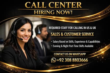 We need Customer Support Officers