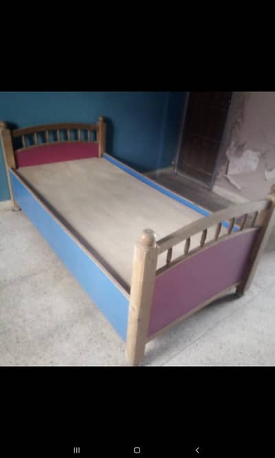 Kids Bed