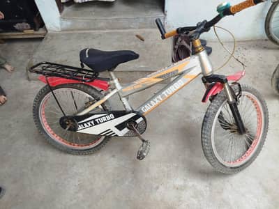 almunium metal cycal