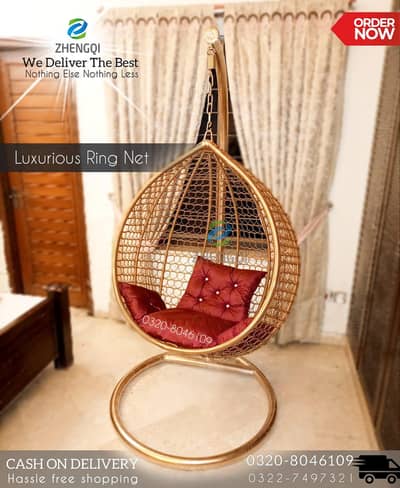 Swing Ring Net Jhula