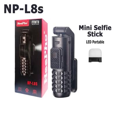 Neepho NP-L8S Phone Selfie Stick Portable Tripod and Selfie Stick