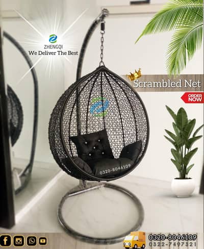 Scrambled Net Swing Chair jhoola