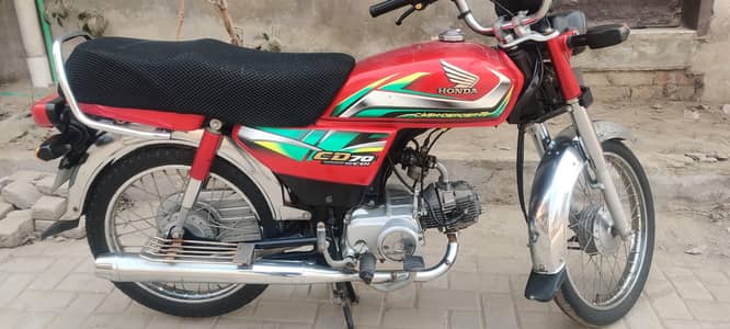 Honda CD 70 Red Color