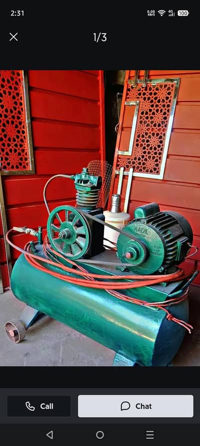 150L air compressor