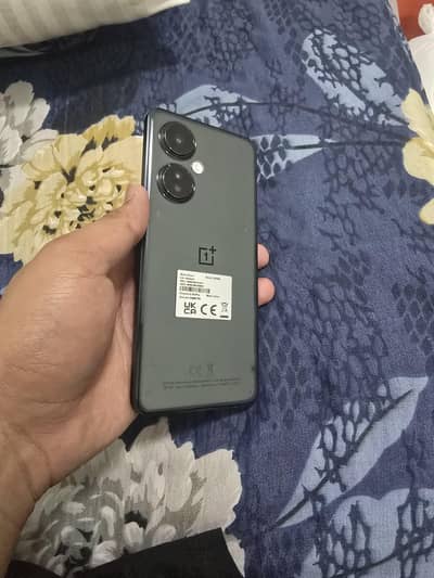 Lush condition | 108 AI Camera | Non PTA