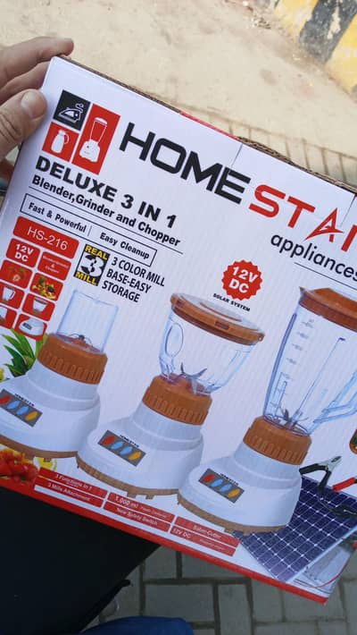 HOME STAR 12V DC  JUICER CHOPPER  BLENDER