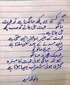 I provide assessment/homework writing services to students