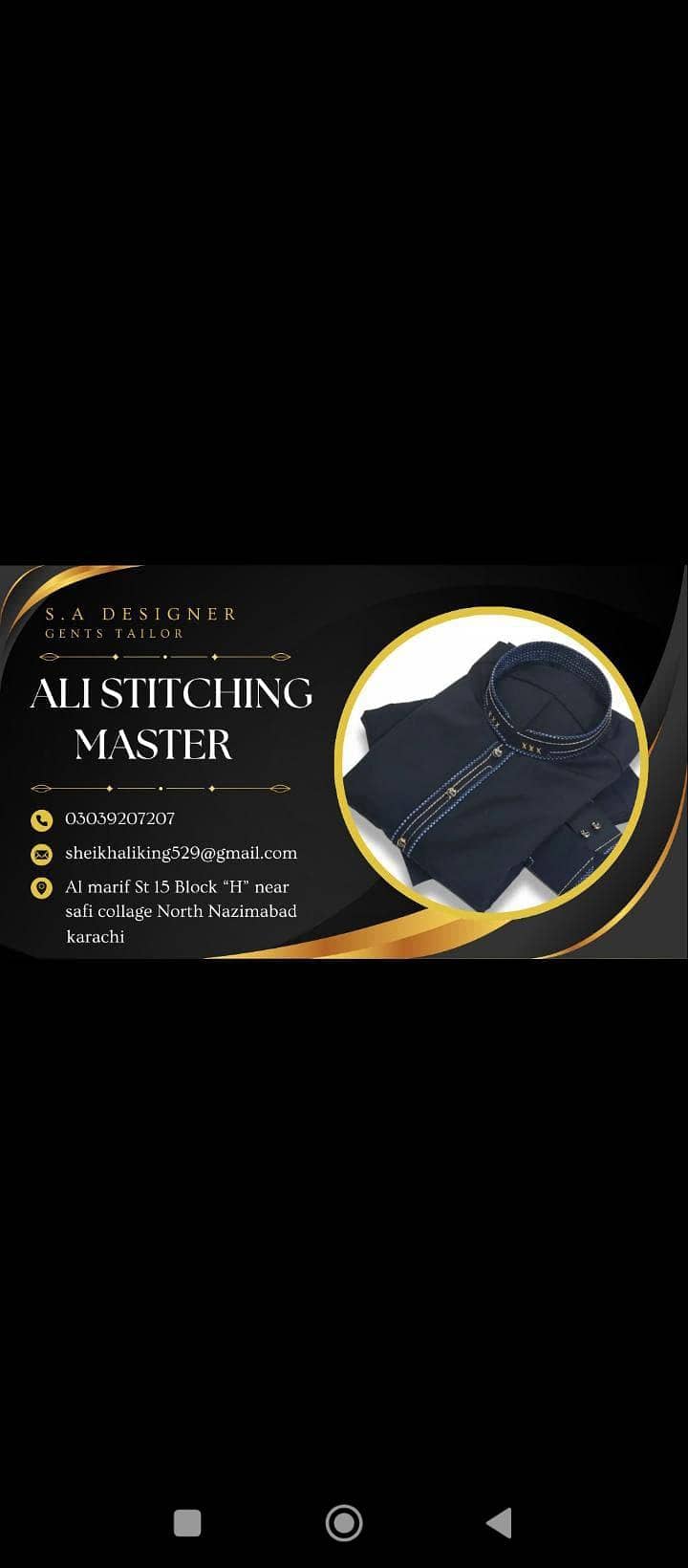 Ali Stitching Master 1