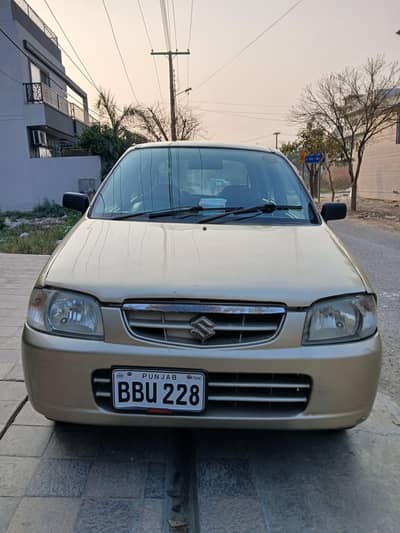 Alto Car for Sale