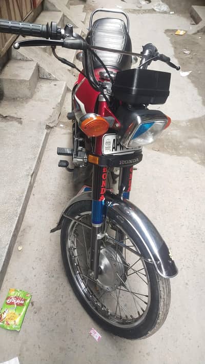 Honda 2023 model for sale