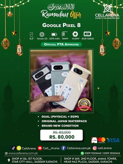 RAMADAN OFFER GOOGLE PIXEL 8 APPROVED - CELLARENA