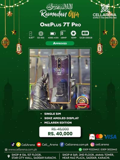 RAMADAN OFFER ONEPLUS 7T PRO 8 PRO - CELLARENA