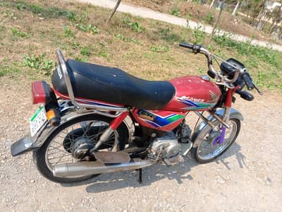 Honda CD70cc 2013 Punjab number final 70