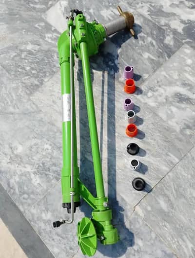 sprinkler Rain Gun