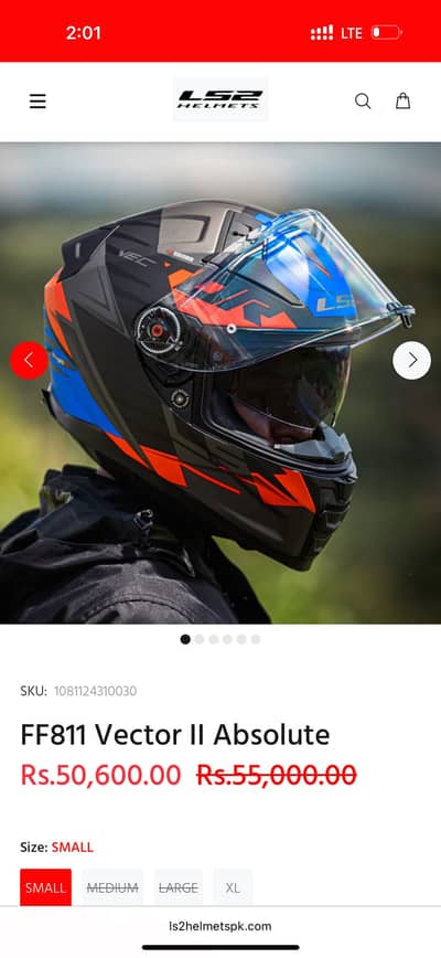 Ls2 helmet
