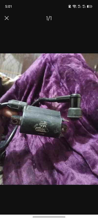 current coil total German