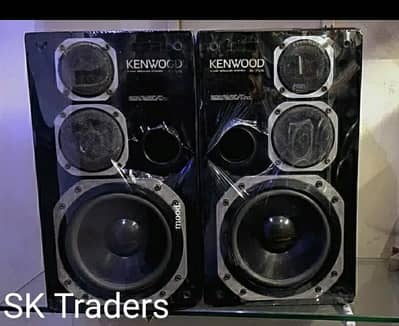 Kenwood 7vx speakers exchange possible