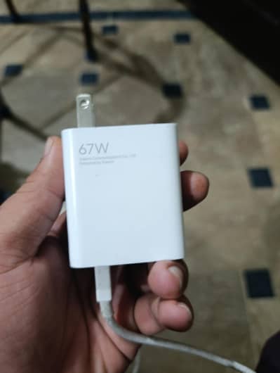 Xiaomi 67W fast charger
