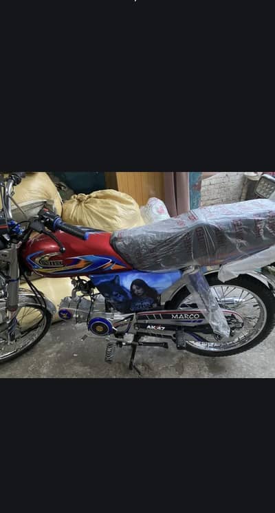 United 70 full tayar bike 10/10