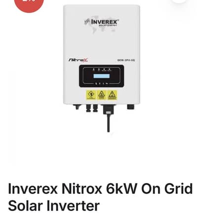 INVEREX 6KW ON GRID SOLAR INVERTER