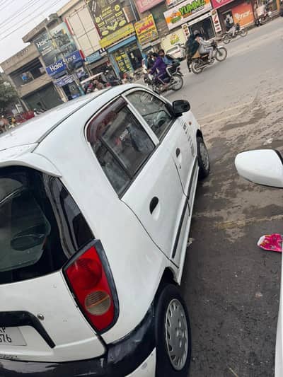 sentro club urgent sale