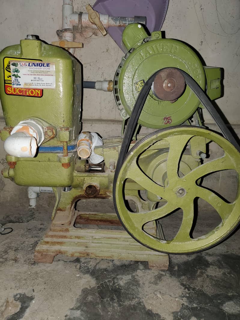 javed  pump 1