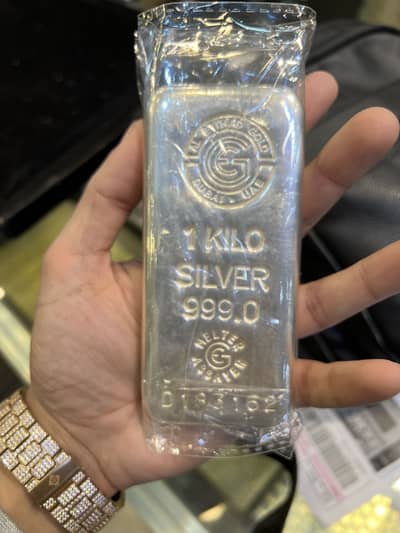 Silver Dubai Certified 1kg bar