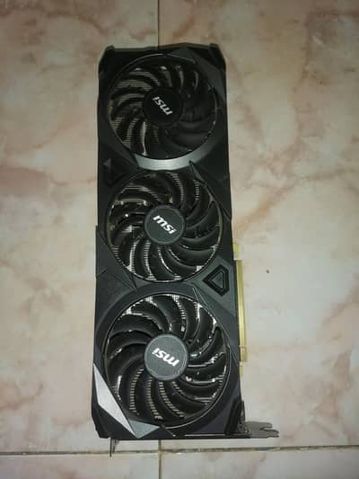 MSI Geforce RTX 3070