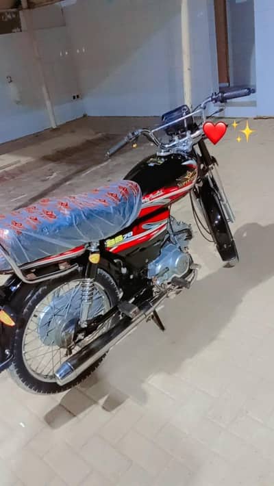 super star 25/26 model zero meter