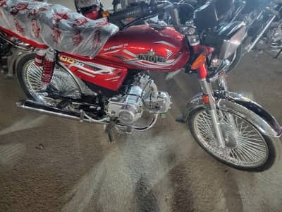 unique xtream plus special 2026 February